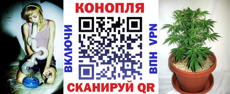 Наркотические вещества Озёрск МДМА  Лсд 25  МЕФ  Конопля  COCAIN  Гашиш  СОЛЬ 