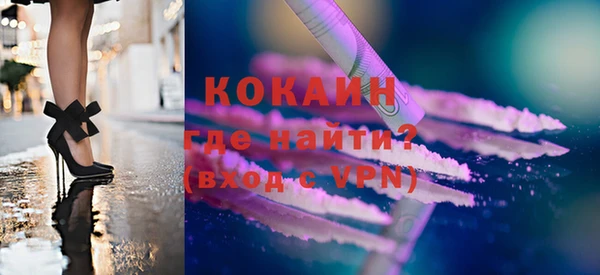 хмурый Беломорск