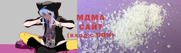 ALPHA PVP Белоозёрский