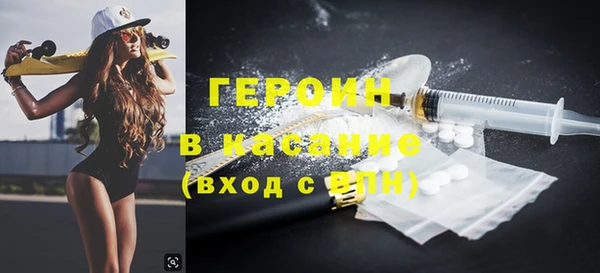 мдпв Вязьма