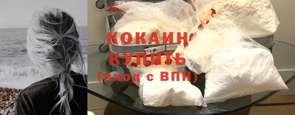 ПСИЛОЦИБИНОВЫЕ ГРИБЫ Остров