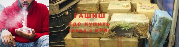 хмурый Беломорск