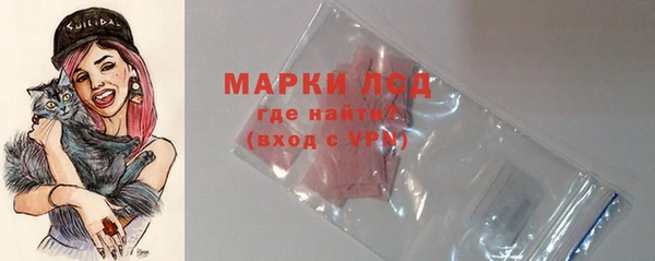 хмурый Беломорск