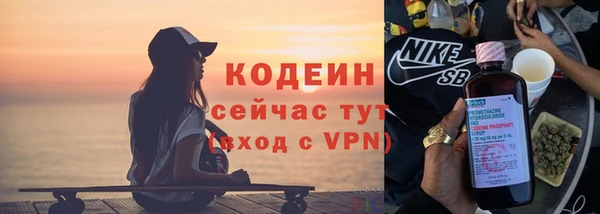 хмурый Беломорск