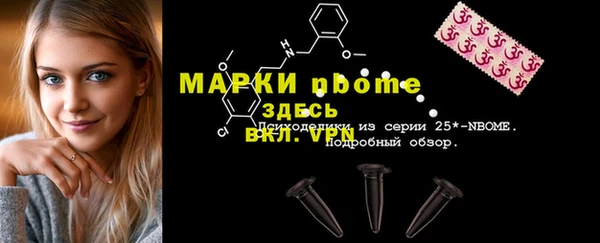 хмурый Беломорск