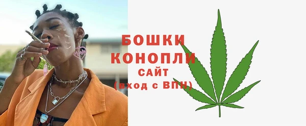 ALPHA PVP Белоозёрский