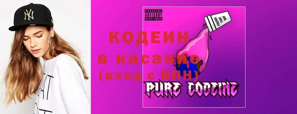 хмурый Беломорск
