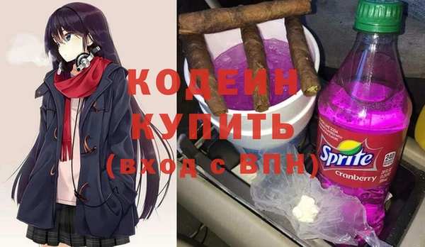 apvp Вязники
