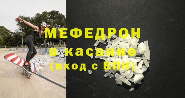 ALPHA PVP Белоозёрский