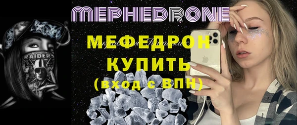 хмурый Беломорск