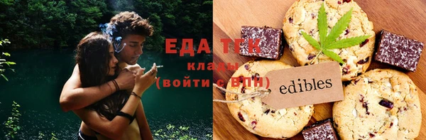 ALPHA PVP Белоозёрский