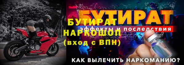 хмурый Беломорск
