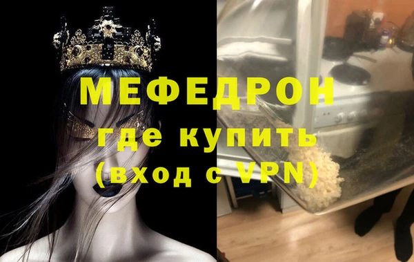 хмурый Беломорск