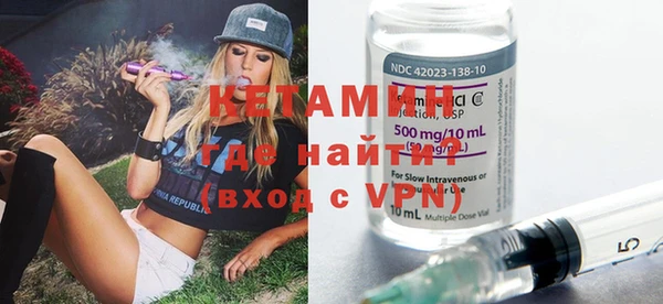хмурый Беломорск