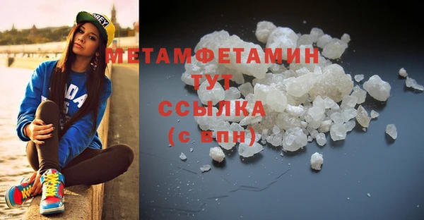 apvp Вязники