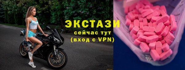 хмурый Беломорск